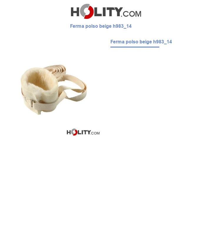 Ferma polso beige h983_14