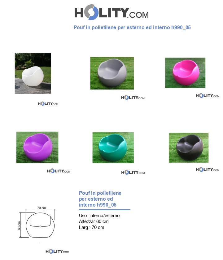 Pouf in polietilene per esterno ed interno h990_05