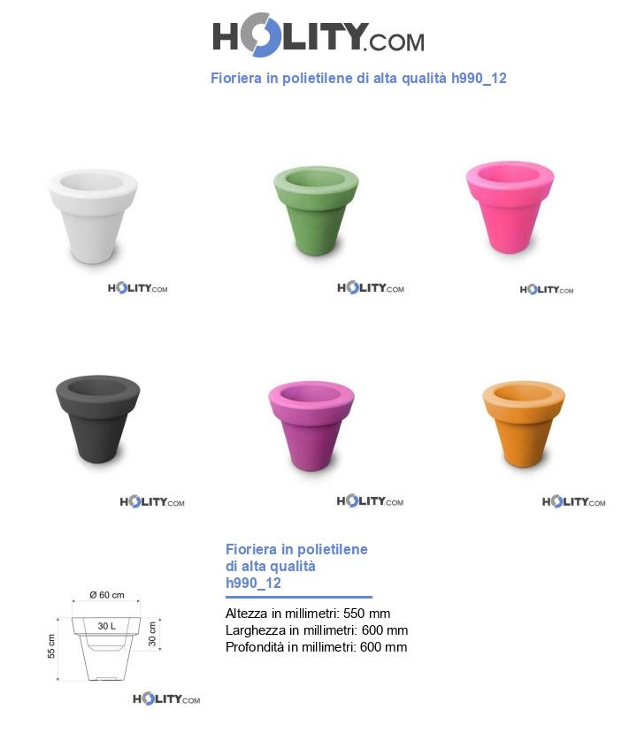 Fioriera in polietilene di alta qualità h990_12