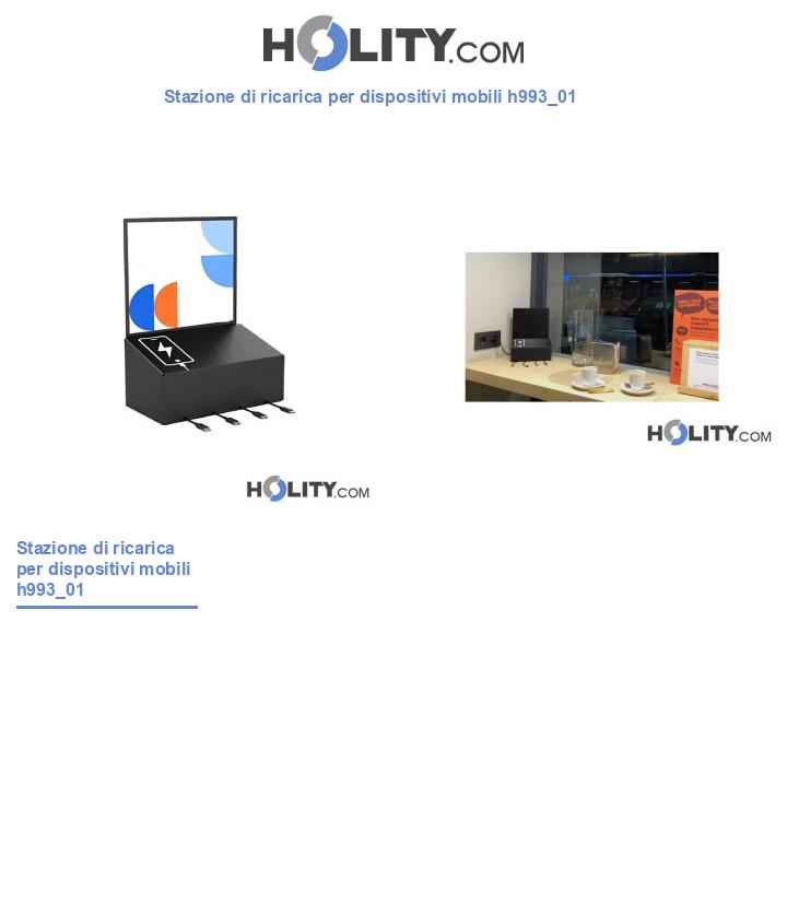 Stazione di ricarica per dispositivi mobili h993_01