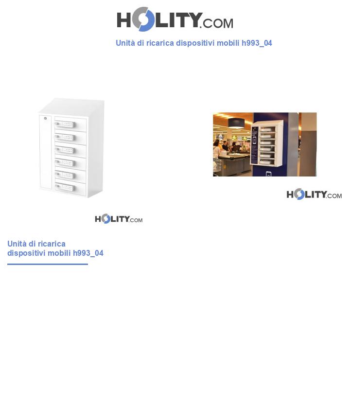 Unità di ricarica dispositivi mobili h993_04